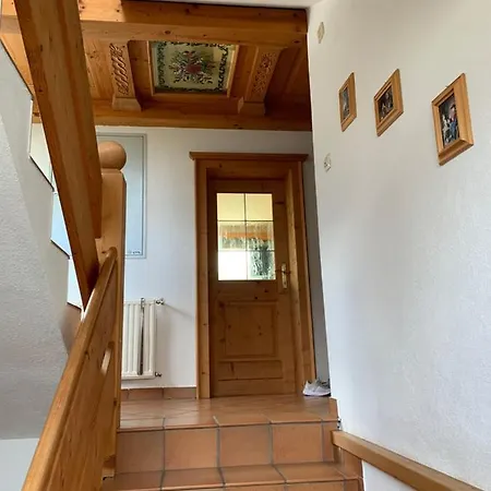 Heiderand * 슈라드밍